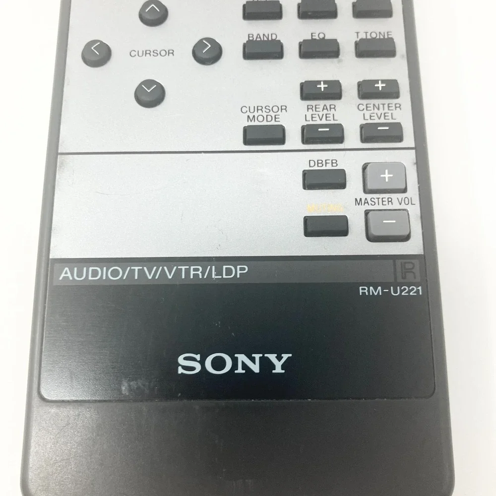 Sony rm u221
